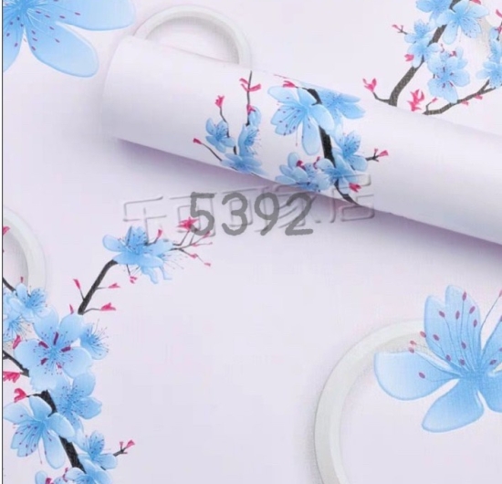 Decal tường hoa văn 0.9m 5329